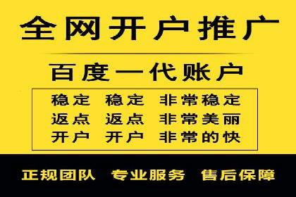 SEM代运营实战：如何提高点击率