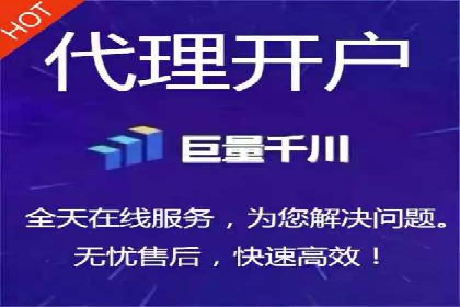 行业领先企业的百度推广托管经验分享